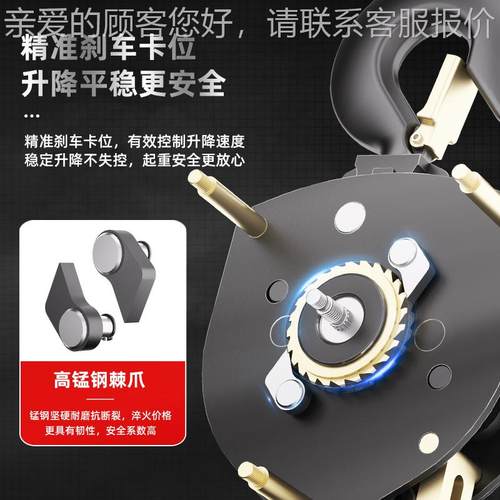 三角手拉葫芦一吨1CXB3tm2重T3T5T106米手动葫芦吨单链起倒链吊葫