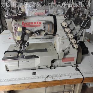 雅满桃冚坎车yamato二手服装电动缝纫机下摆内衣双针直驱绷缝设备