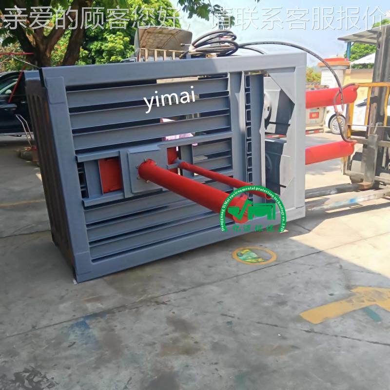 立式刨丝压扁机 铜屑 铝屑废料压缩机 多用途液压压包机