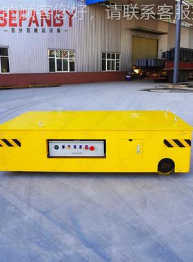 过跨转灵运无轨电弯动平车手柄无线OEL遥控电无轨动搬运车活转平