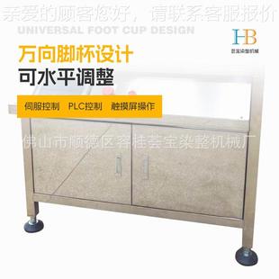 G500布小型印花器 机样HB 织教学化验棒室 高配型磁印花纺机