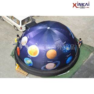 充气球幕闭气移动电影院气模 充气帐篷蒙古包 球形投影棚天文帐篷