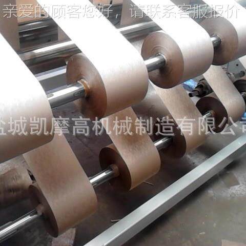 厂家直销新款全自QKJX-160动布料热机切 卷机打  验布机 卷布机