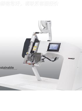 热胶缝带机｜无压PFAFF 8胶条机｜适用于鞋类和汽风车，柱后部窄