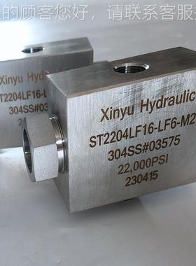 超压弯接头ST600203高压三头通接高高通压四通接197头厂家