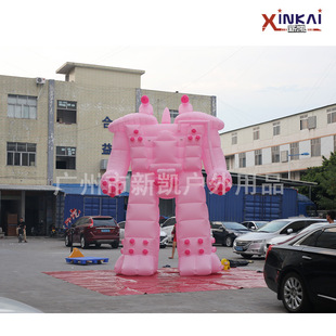 【新凯气模】定制5米高充气机器人展览广告模型 仿真充气模型