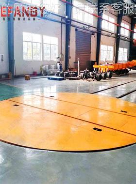 地坑摆放RGV旋转度平台90控度直角转弯电动转OCX盘遥角调整旋换转