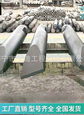 泰石克135破碎锤钎杆 TR210B炮锤钢钎 135尺寸钢钎 现货供应