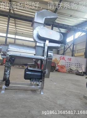 生姜枇杷榨汁 大型商用果蔬压榨收机 挤机工业螺杆式压汁榨YMU汁