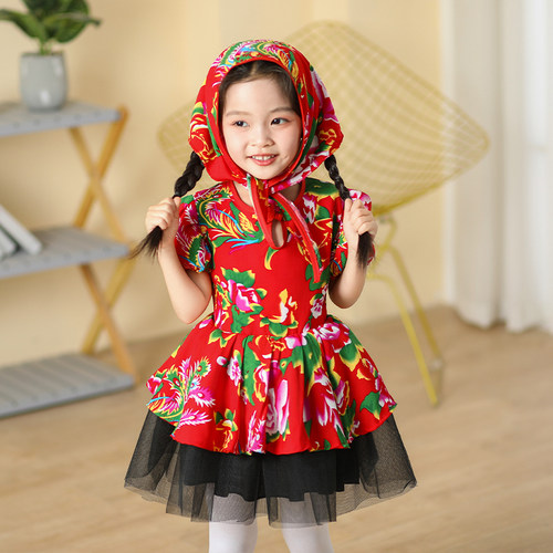 新款六一喜庆演出服东北