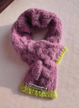 in髦s风拼色懒交叉围脖含羊毛花纱线升级人版夹超柔软时小领CJ273