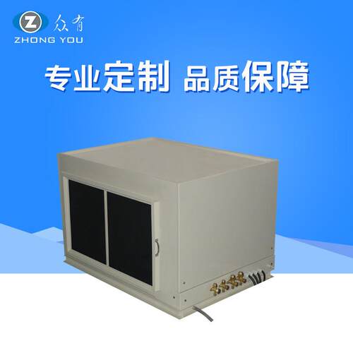 地下室别墅除湿机 DCFZ10吊顶除湿器 工业固定式吊顶抽湿机