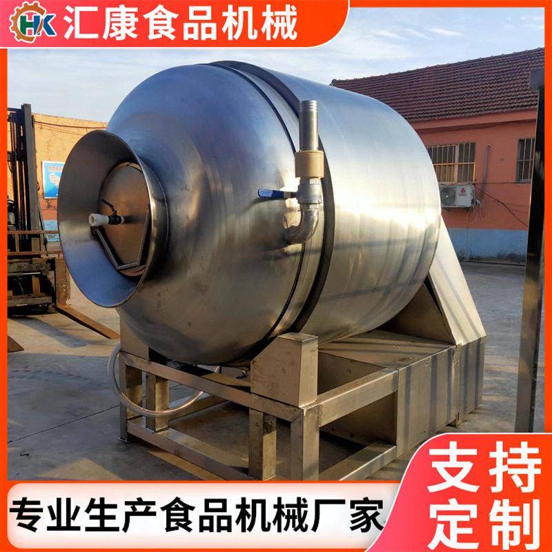 GR-500型真空滚揉机鸡柳真空滚揉机骨肉相连滚揉机厂家