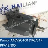 MACGREGOR 31RPPA12N00麦基嘉油泵货船用 A10VSO100DRG Hyd Pump