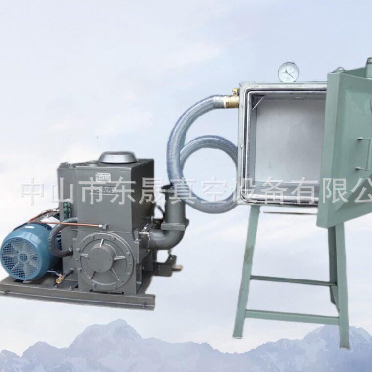 广州花都X-100A旋片泵真空箱皮边油真空泵指甲油真空箱厂家