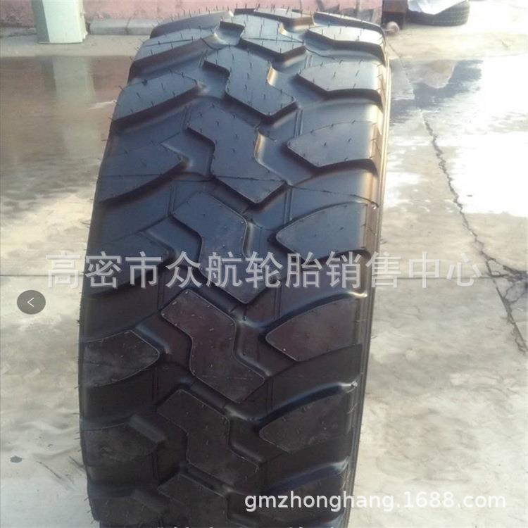 供应工程轮胎 405/70R24 装载机轮胎 16/70R24