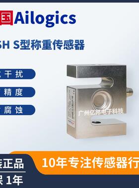 美国Ailogics吊钩秤STSH-1t,STSH-2t,STSH-3t,STSH-5t称重传感器
