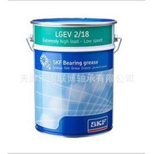 SKF油脂 高粘度油脂 LGEV2 SKF润滑脂