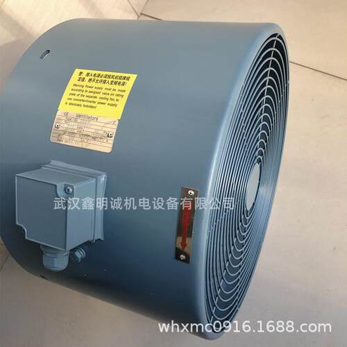 变频电机配套Ventilators冷却风机 轴流风机 散热风扇G-225A
