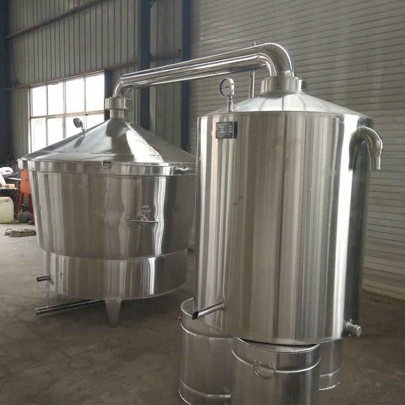 白酒生产设备白酒蒸馏锅04不锈钢食品级直烧甑锅烧酒锅蒸酒设备