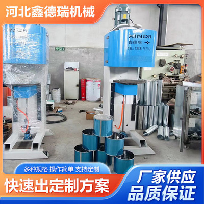 供应高速封底机高速封盖机垃圾桶封底机茶叶罐封盖机铁罐封底机