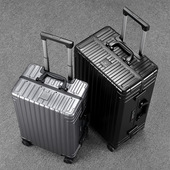 漫游 ROAMING 5550全铝镁合金行李箱旅行箱20寸登机箱24男女箱子