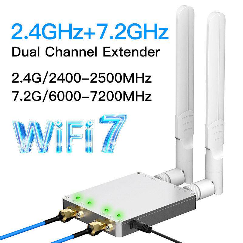 WIFI信号放大器  4W大功率2.4G+7.2Ghz频率射频模块 信号放大器
