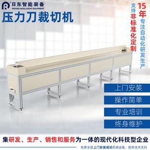 3.2米压力刀卷帘窗帘自动裁切机裁布机多层阳光面料遮阳帘不散边