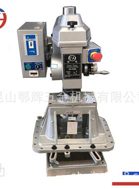 全自动齿轮式牙距多轴攻牙机铝合金压铸件汽车零配件多头攻丝机