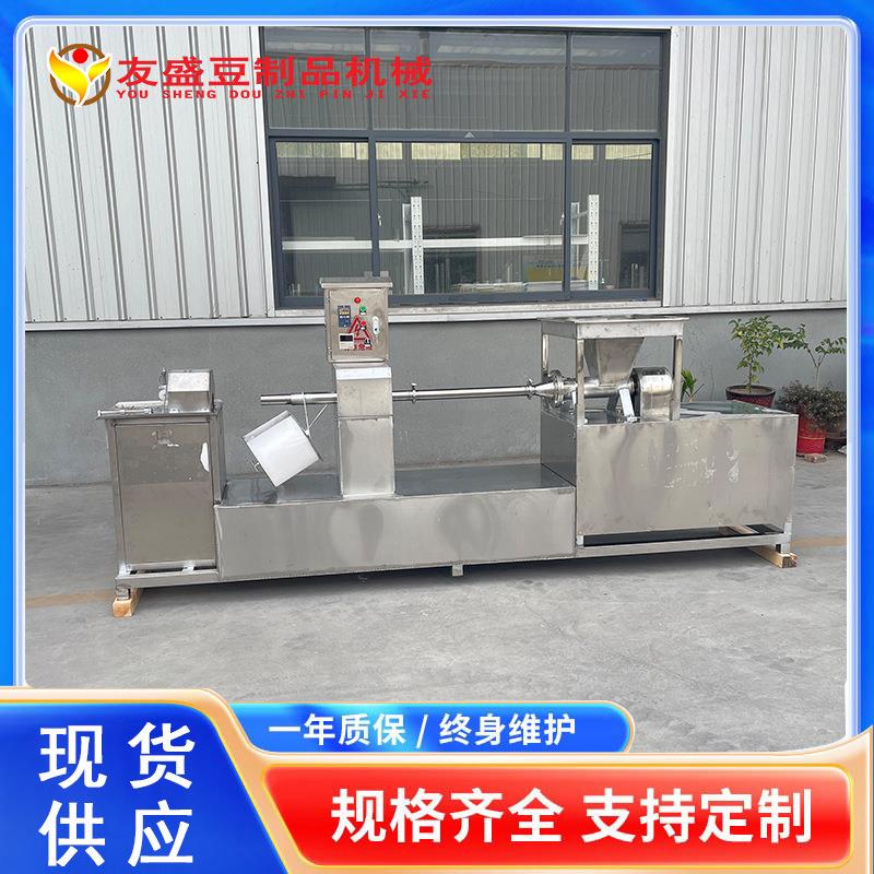 小型素鸡机自动包布商用千张下脚料深加工机器自动素鸡豆腐卷机