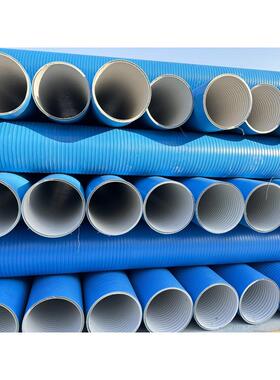 蓝色聚丙烯缠绕结构管asa结构壁缠绕管pp双立筋大口径塑料污水管