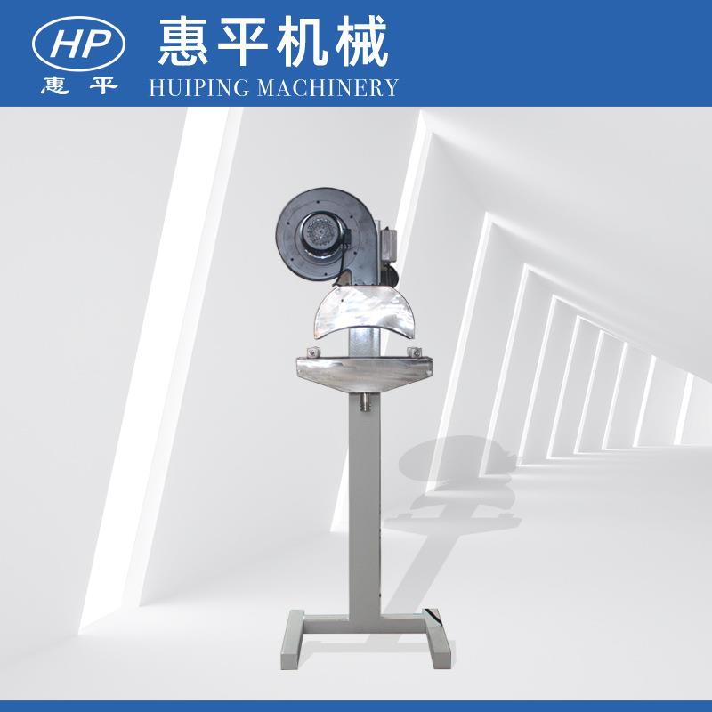 塑料吹干机吹风机造粒机吹风机立风不锈钢吹风机工业节能