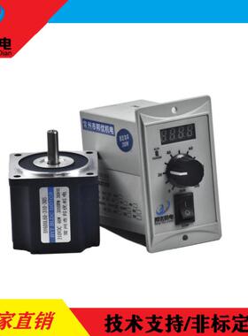 原厂供应BY60BL60-310-30S无刷电机配EHD200A驱动器