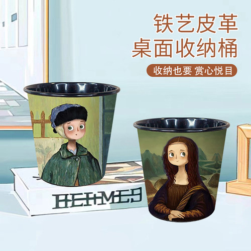 铁艺画笔收纳桶美术生笔洗大容量超大笔筒桌面小铁桶花盆儿童水桶