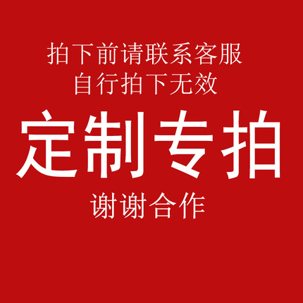 豫豪定制专拍 定做员工鞋柜车间更衣柜办公室文件柜资料柜档案柜