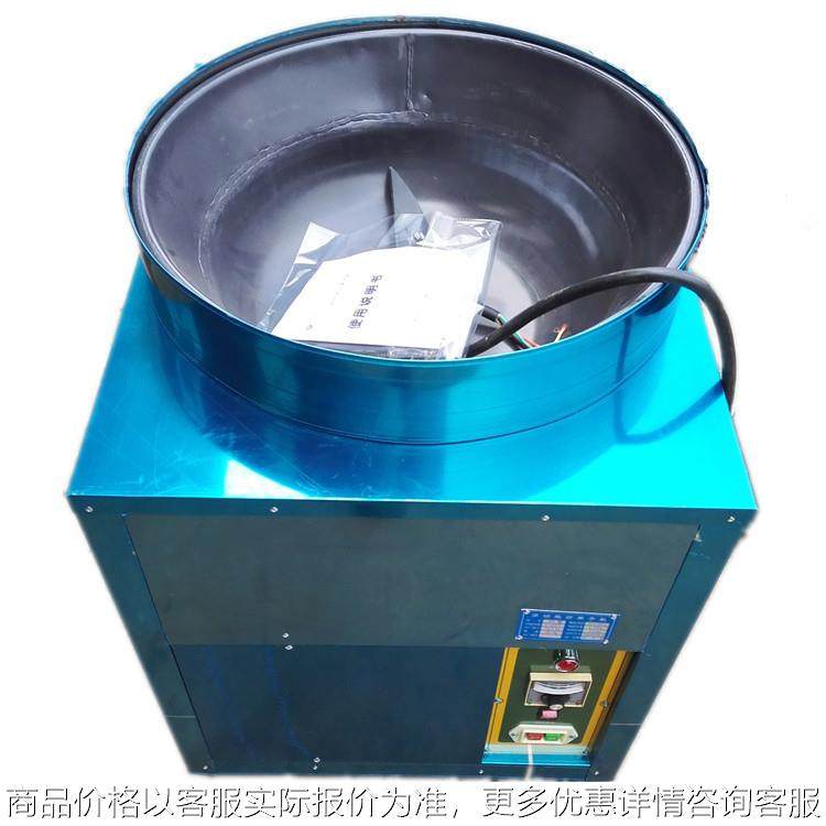 立式电热炒货机糖炒花生坚果瓜子核桃炒药材机商用燃气工厂直销,厨房电器,商用切片机/切肉机/绞肉机,淘宝优惠券,粉丝福利购,淘宝优惠卷