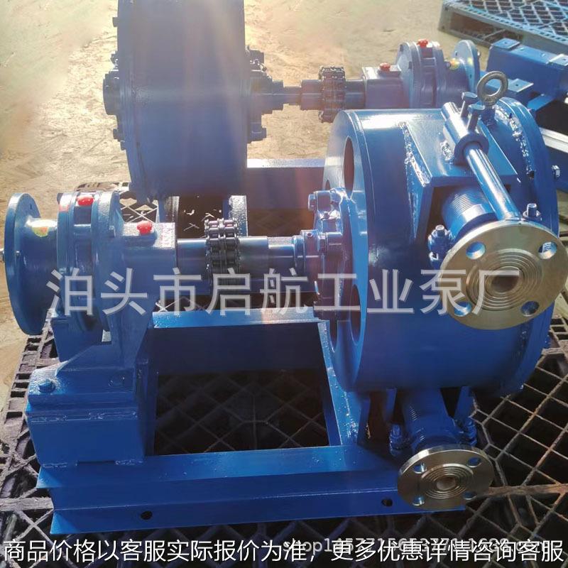 工业蠕动泵软管泵大流量耐腐蚀泵泥浆水泥粘稠液体输送泵