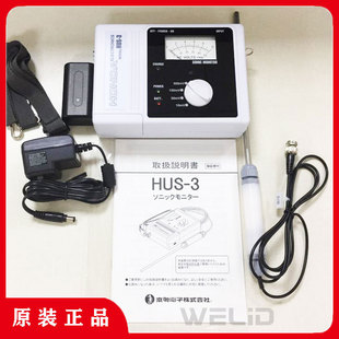 HONDA日本本多HUS-3超声波声压计HUS-5传感器探头SPS/SPL/SUS/SUL