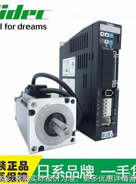 现货伺服电机 DA22424/MZ401N2LN07交流尼得科三协400W伺服电机
