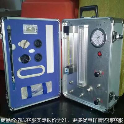 矿用呼吸器校验仪 12呼吸器校验仪厂家 空气呼吸 器氧气呼吸器