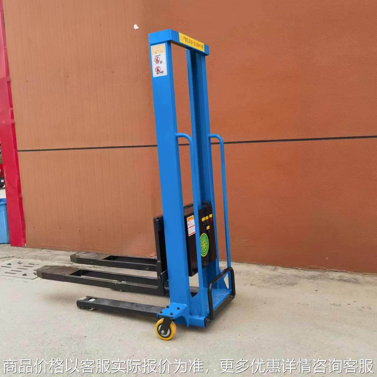 手推小型电动随车叉车 500公斤随车叉能上车自动爬车自体登高车,办公设备/耗材/相关服务,覆膜机,淘宝优惠券,粉丝福利购,淘宝优惠卷