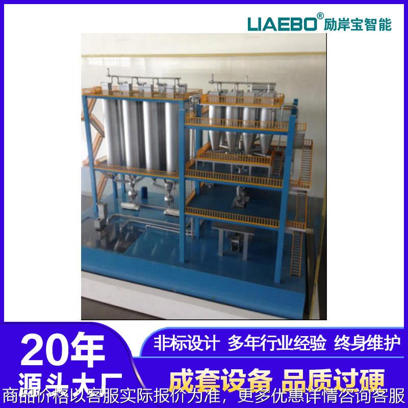 20年工厂非标设计 粉体输送配料系统 粉体输送生产线 成套设备