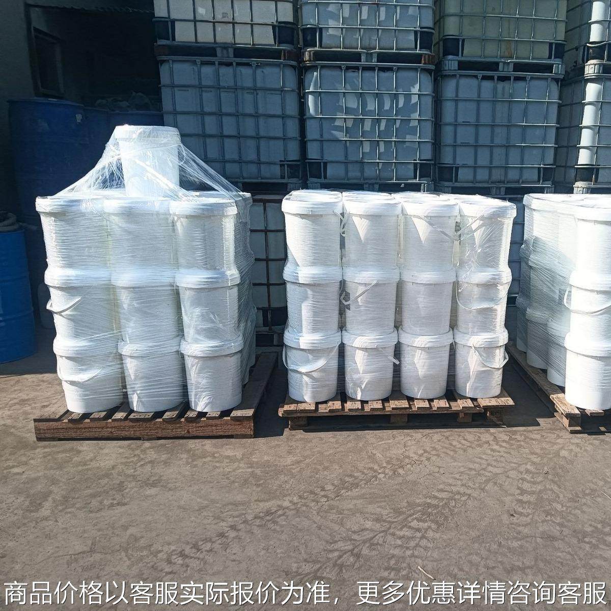 不锈钢清洗膏304不锈钢酸洗膏,工业油品/胶粘/化学/实验室用品,电子及精密清洗剂,淘宝优惠券,粉丝福利购,淘宝优惠卷