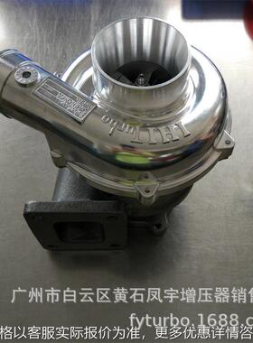 日立EX200-2挖掘机 6BD1发动机114400-2100 RHC6涡轮增压器