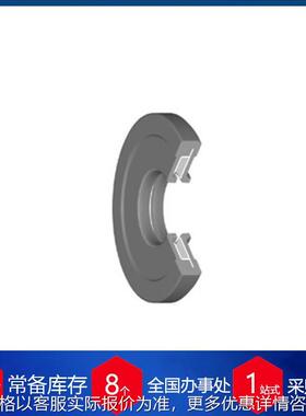 供应瑞士轴封WDR 90 x 110 x 10 Typ A FPM St 6.0 bar