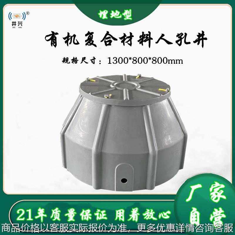 埋地型油气管线手孔A孝感埋地型手孔A手孔生产厂家防腐型手孔井