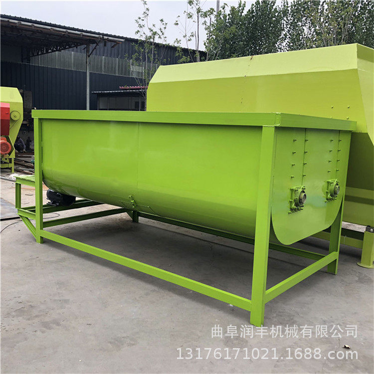 牛羊配方双轴搅拌机补贴款养殖饲草混料机多规格畜牧拌草机,五金/工具,拌料机,淘宝优惠券,粉丝福利购,淘宝优惠卷