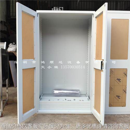 生产刀具柜对开门刀具存放柜BT50BT60铣刀存放柜刀具架