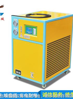 工厂直销2HP风冷式水循环冷水机组 2P压缩机制冷5.6kw小型冷水机