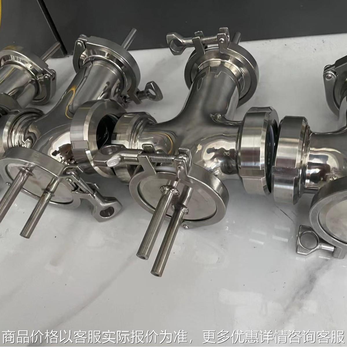 304不锈钢微型回流头回流比控制器精馏塔设备